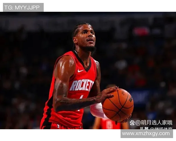 76人火箭精彩对决回顾全场比赛录像分析与亮点集锦